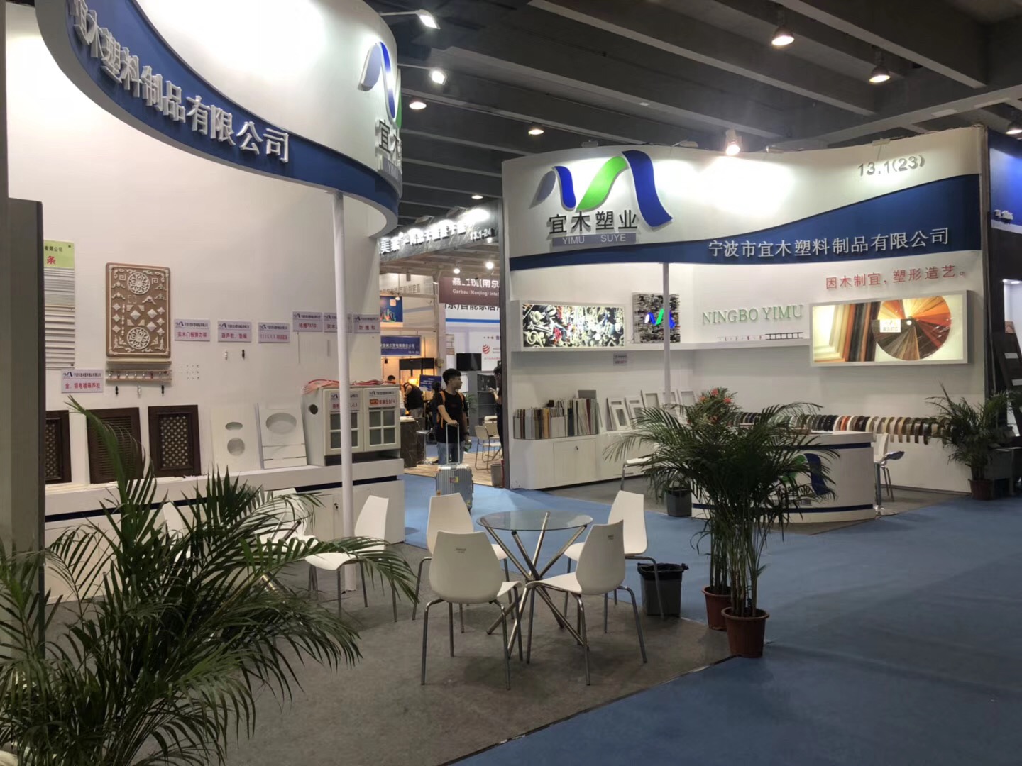 江苏污视频海角下载塑胶海角网页版官网