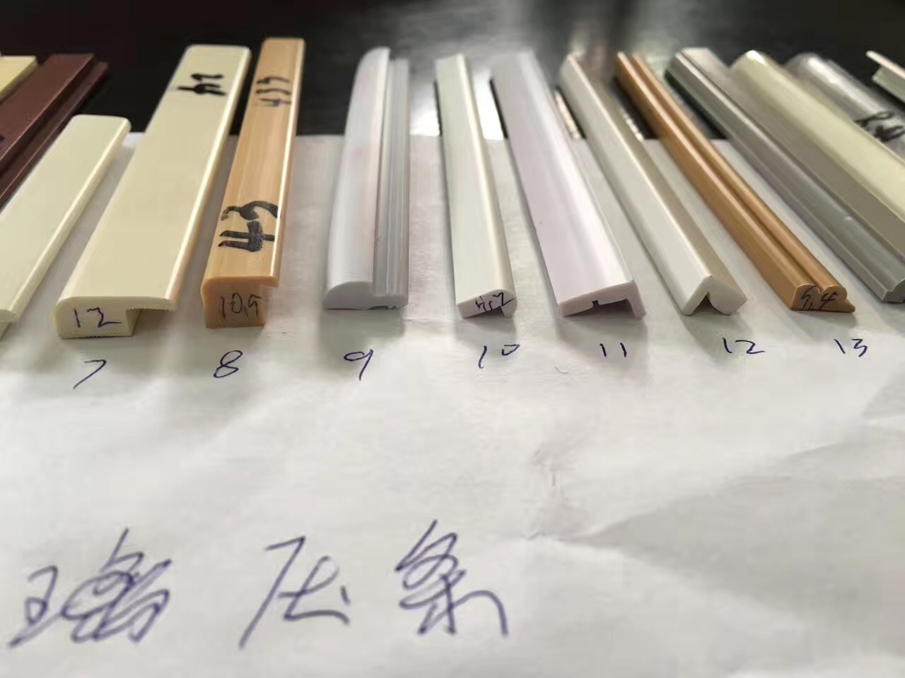 天津污视频海角下载扣条海角网页版官网