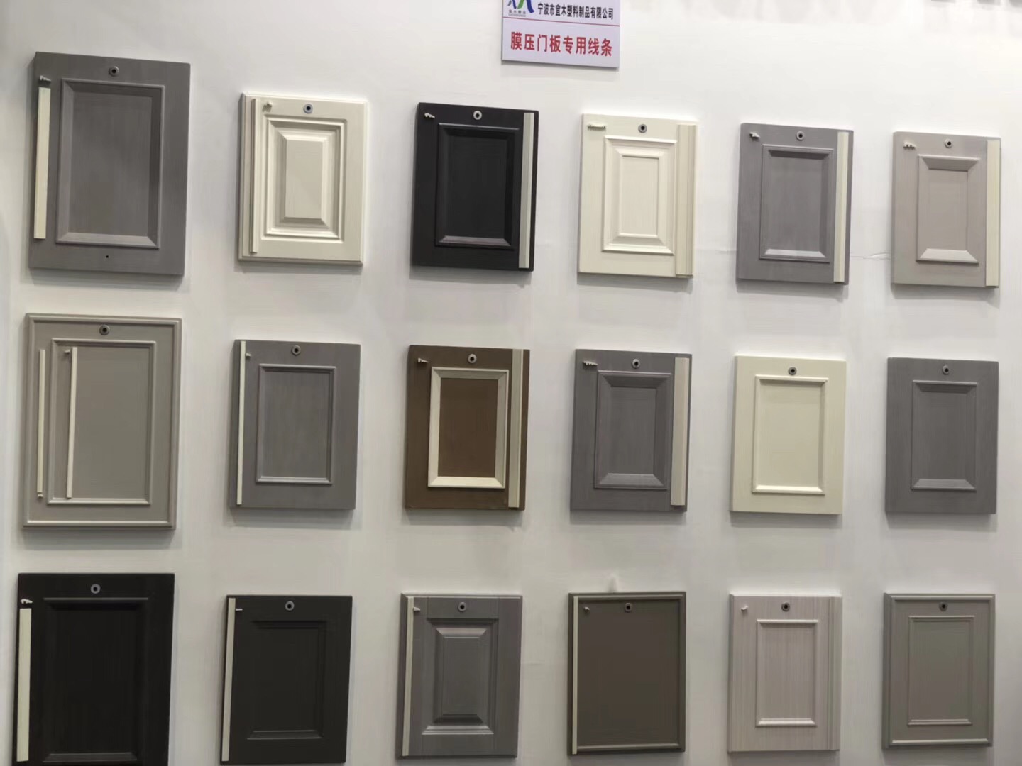 广州环保ABS封边条批发