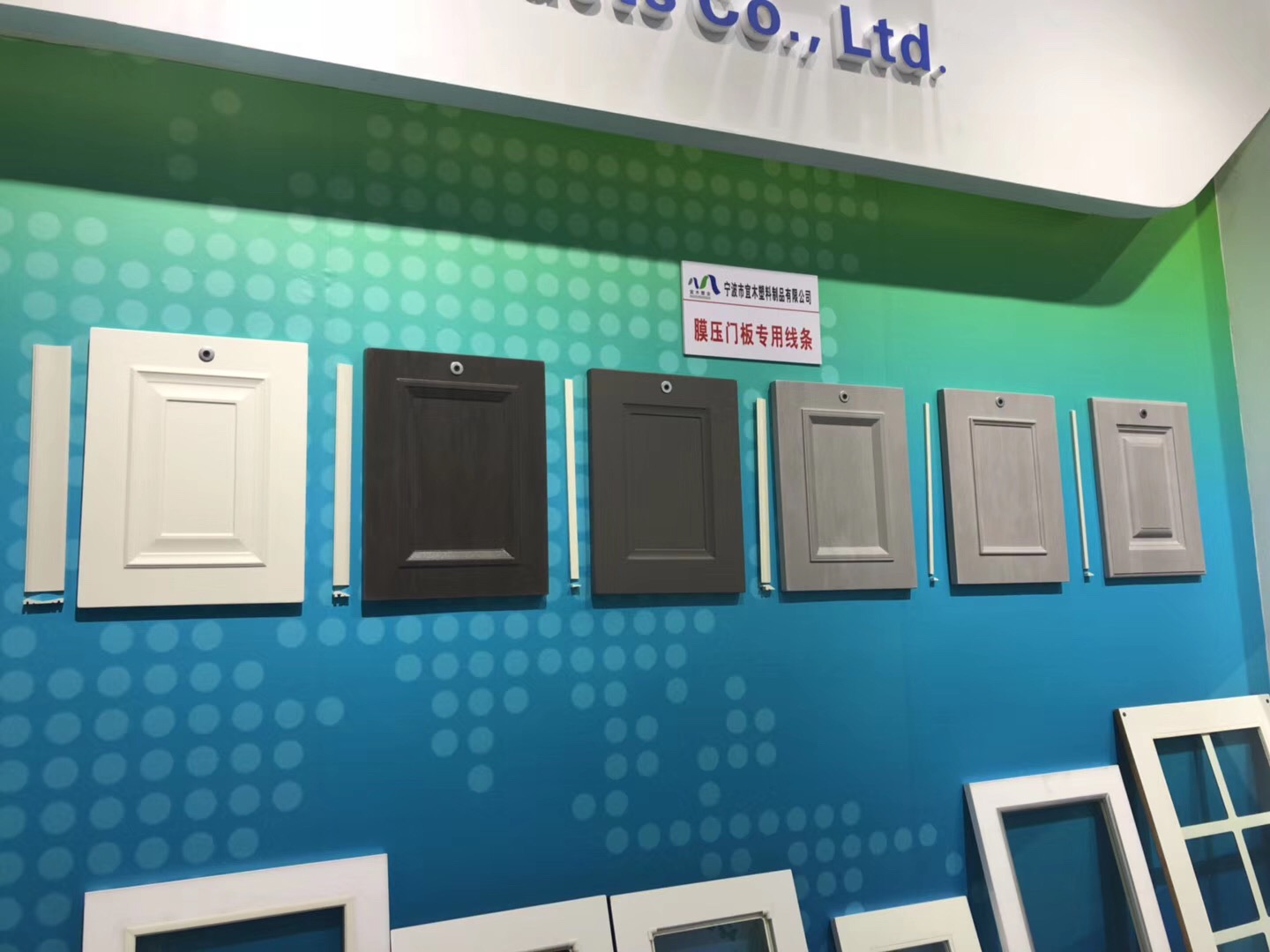 沈阳环保ABS海角网页版官网