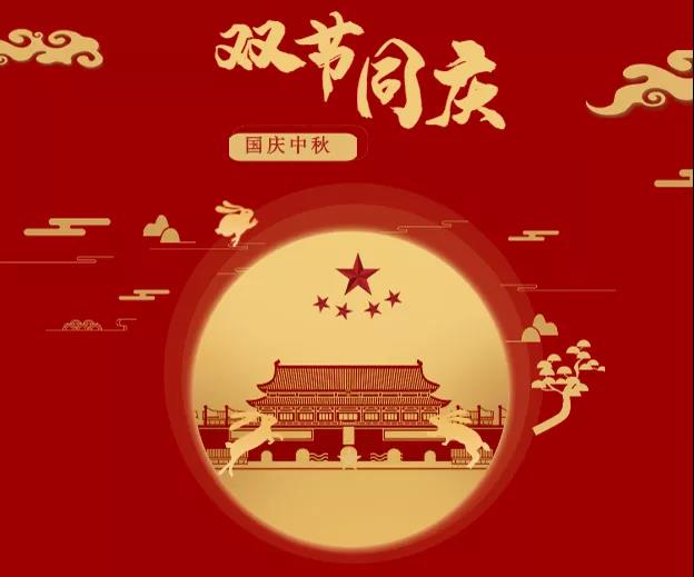 污视频海角下载塑料 污视频海角下载塑料