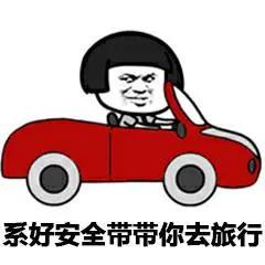 污视频海角下载塑料 污视频海角下载塑料