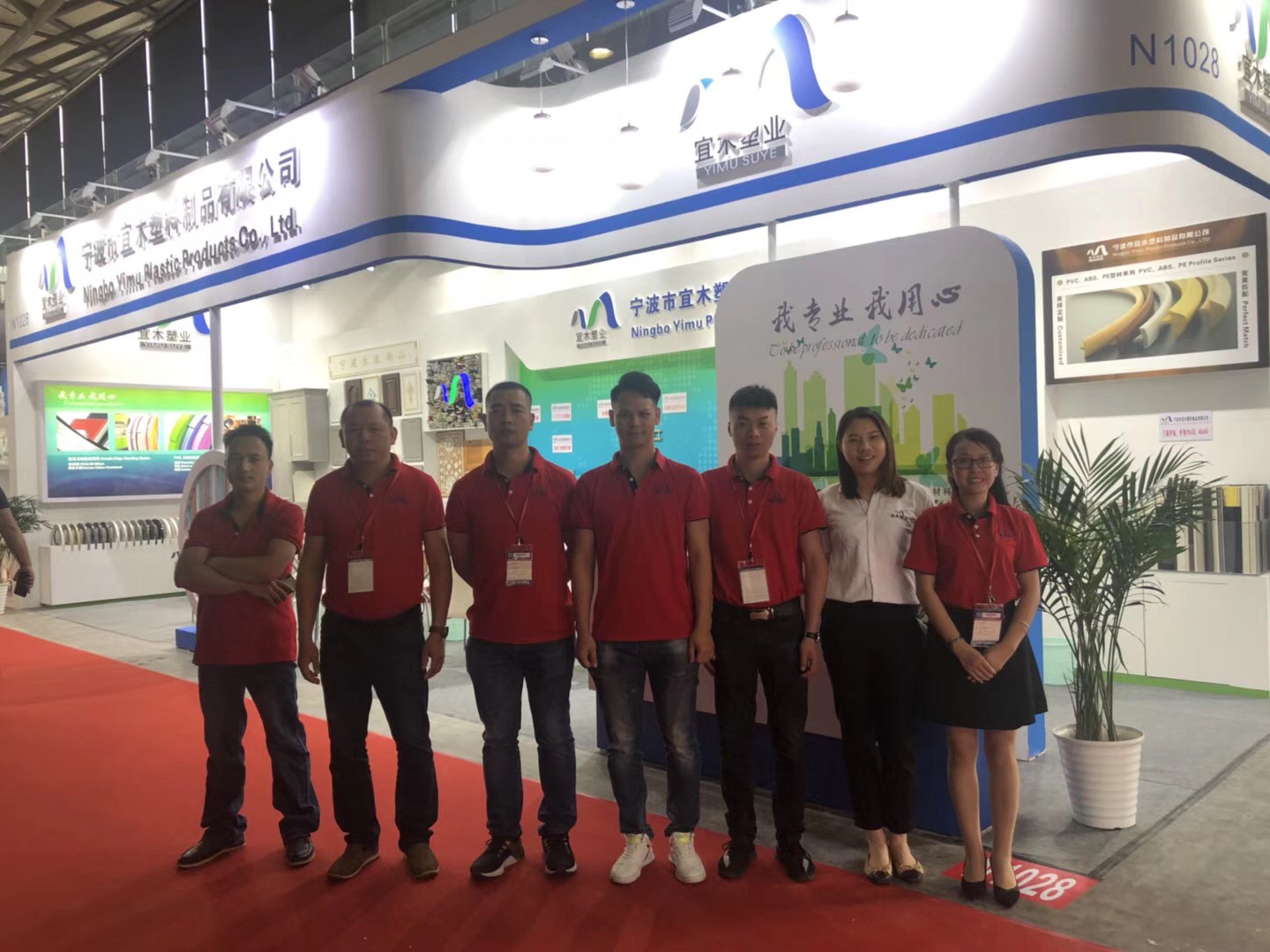 污视频海角下载塑料 污视频海角下载塑料